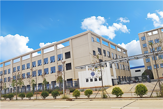 Fábrica GT Silicon para la producción de caucho de silicona líquida